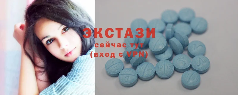 кракен онион  купить наркоту  Баймак  Ecstasy louis Vuitton 