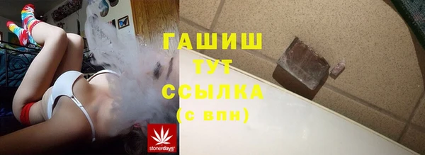 первитин Верхний Тагил